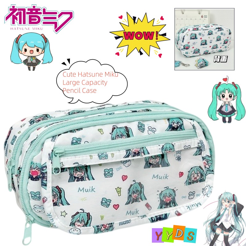 하츠네 미쿠 연필 케이스, 귀여운 만화 디자인, 뛰어난 - Aesthetic Large Pencil Case Pouch 리뷰 및 가격